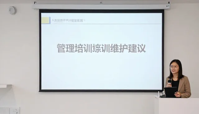 人员调配中的信息管理如何影响选型决策